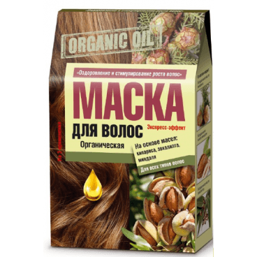 Maska Organic Oil z olejkami z cyprysa, eukalipusa i migdała Fitocosmetic