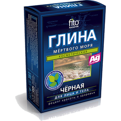 glinka czarna fitocosmetic