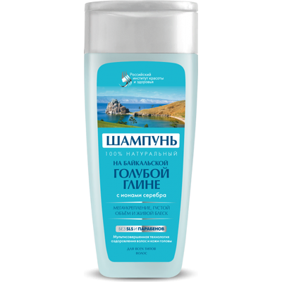szampon z niebieską glinką fitocosmetic