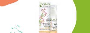 Baikal Herbals